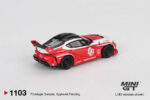 (MİNİ GT)1/64 LB-WORKS Toyota GR Supra Red/White - Görsel 3